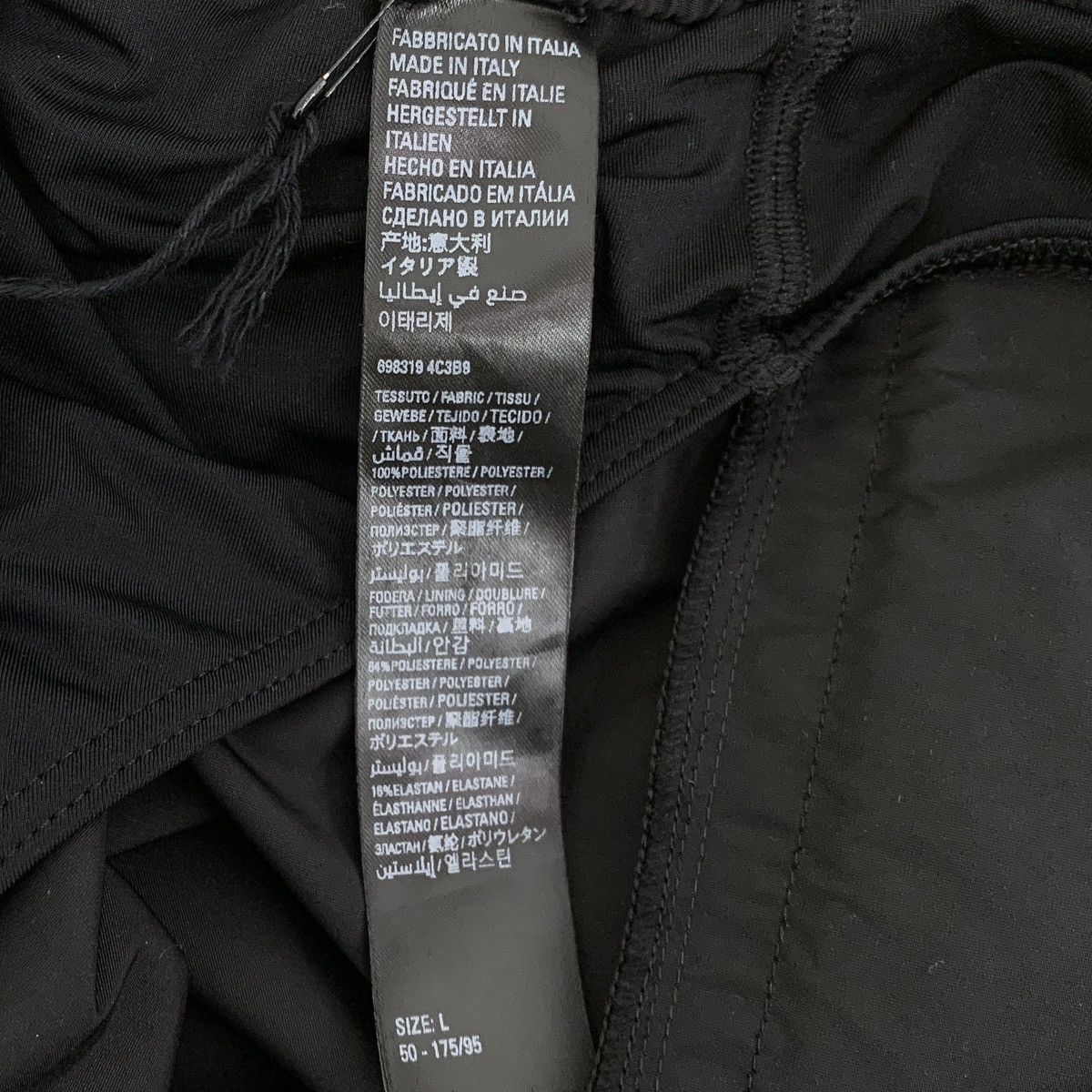 Balenciaga Balenciaga Sport B Black Casual Sports Shorts K26WX Size US 36 / EU 52 - 7 Thumbnail
