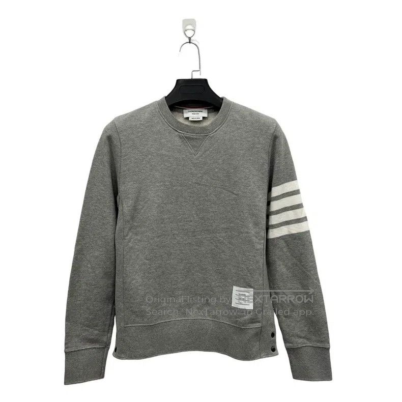 Thom Browne Thom Browne Grey hoodie Size US M / EU 48-50 / 2 - 1 Thumbnail