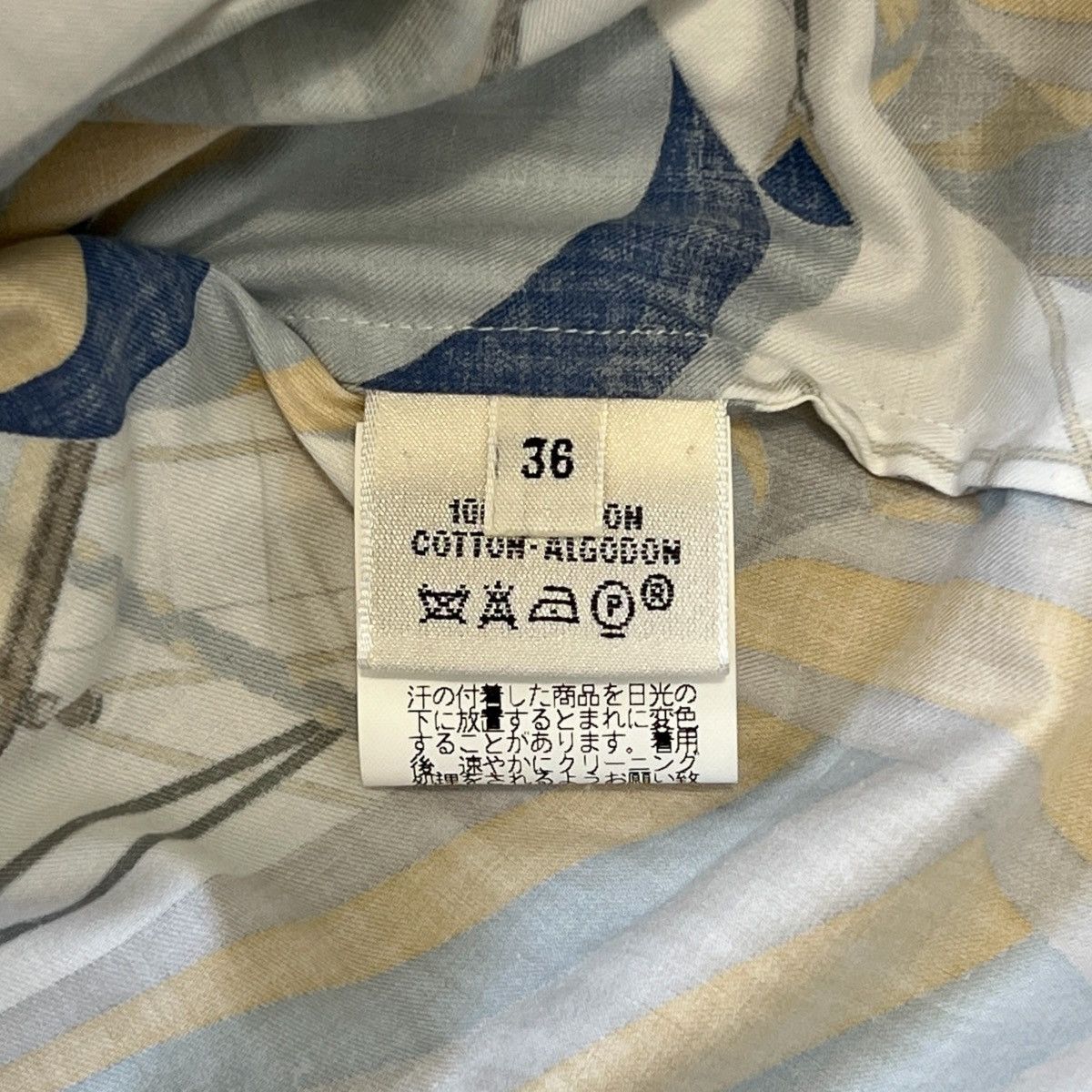 Hermes HERMÈS Vintage Silk Yacht Shirt - Martin Margiela Star Tag Size US S / EU 44-46 / 1 - 5 Thumbnail
