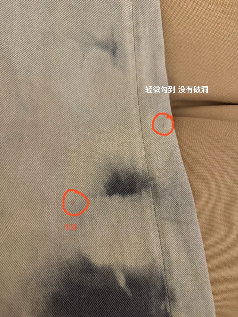 Acne Studios acne studios Splash-ink jeans 2504-Nextarrow Size US 26 / EU 42 - 4 Thumbnail