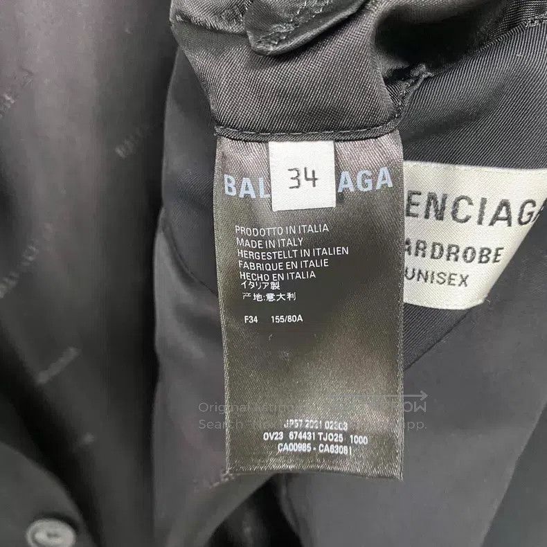Balenciaga Balenciaga Black Sleeve Badge Logo Suit Jacket Size XXS / US 00 / IT 34 - 5 Thumbnail