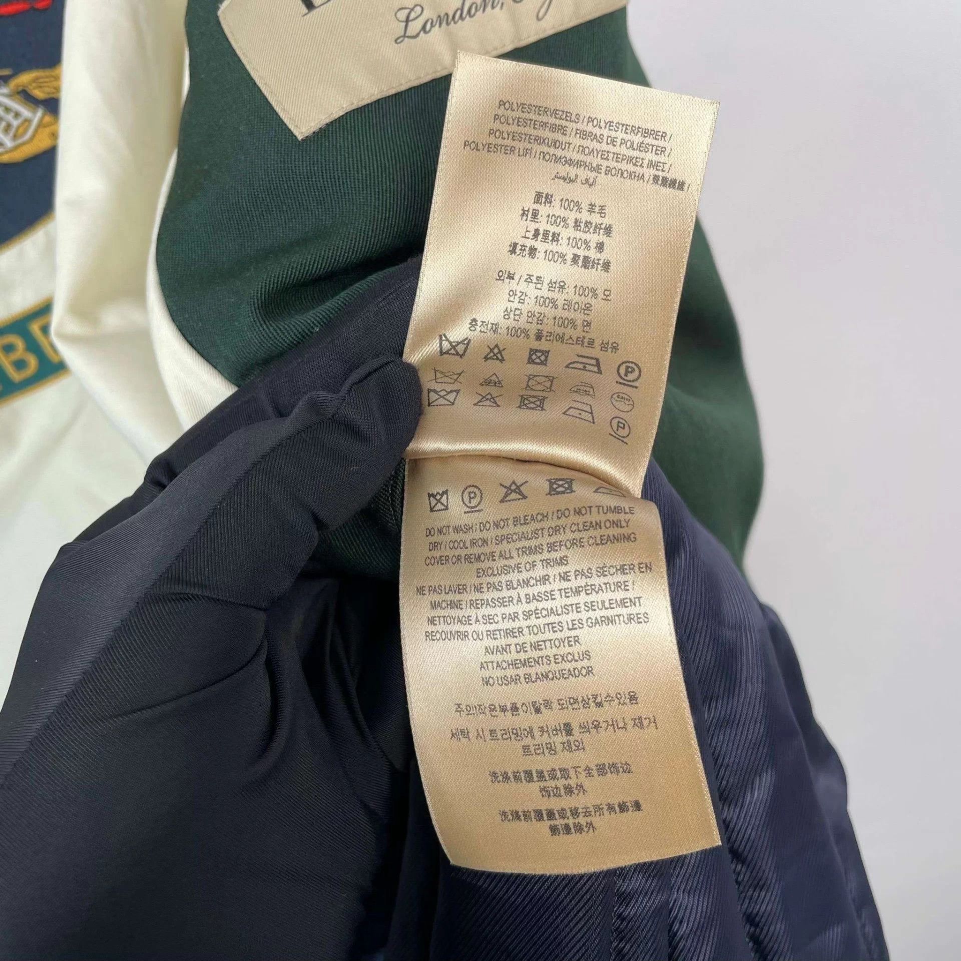 Burberry Burberry Green Coat Size M / US 6-8 / IT 42-44 - 8 Thumbnail