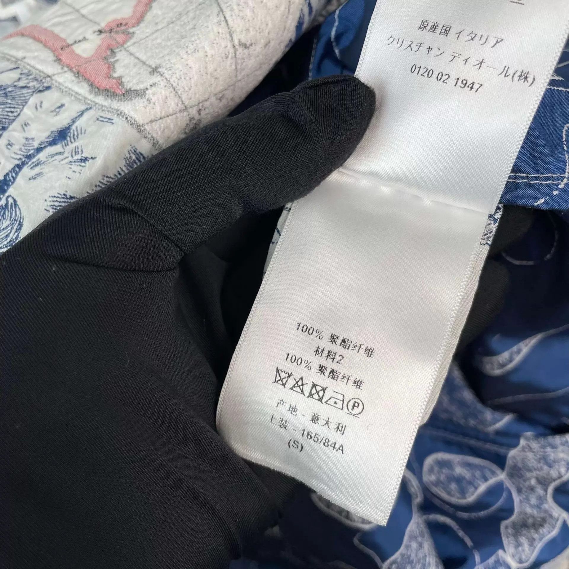 Dior Dior Embroidered Blue Hoodie S Size S / US 4 / IT 40 - 8 Thumbnail