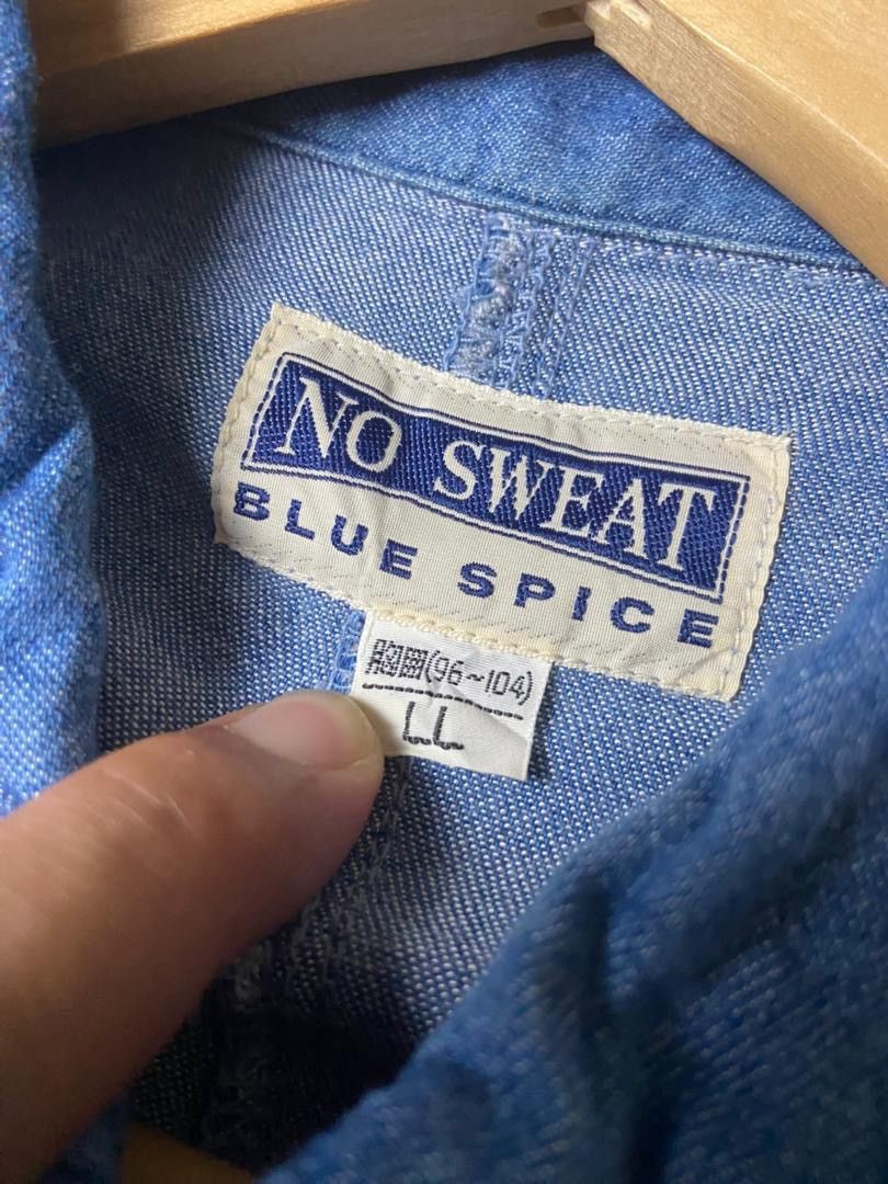 Japanese Brand No Sweat + Blue Spice Oversized Denim Shirts (173) Size US L / EU 52-54 / 3 - 4 Thumbnail