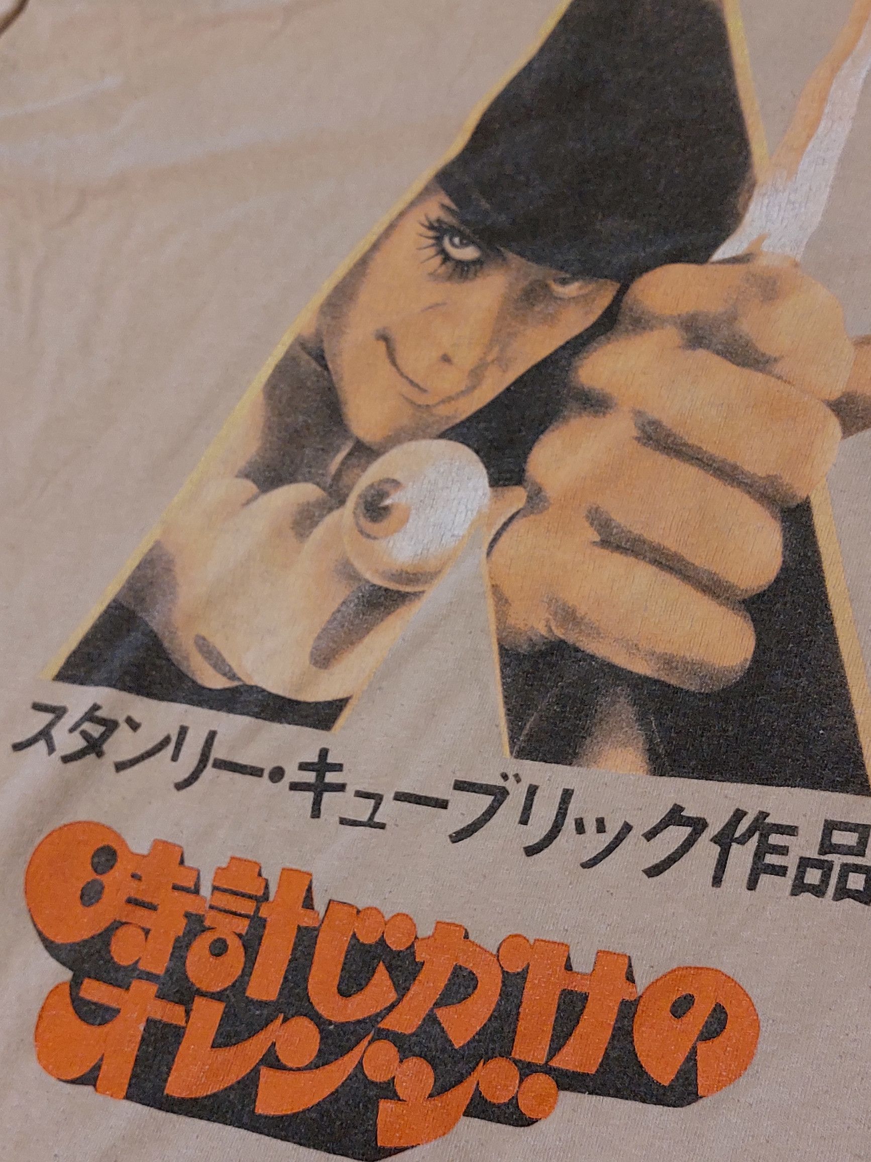 Vintage Vintage ”A Clockwork Orange” Tee Size US M / EU 48-50 / 2 - 3 Thumbnail