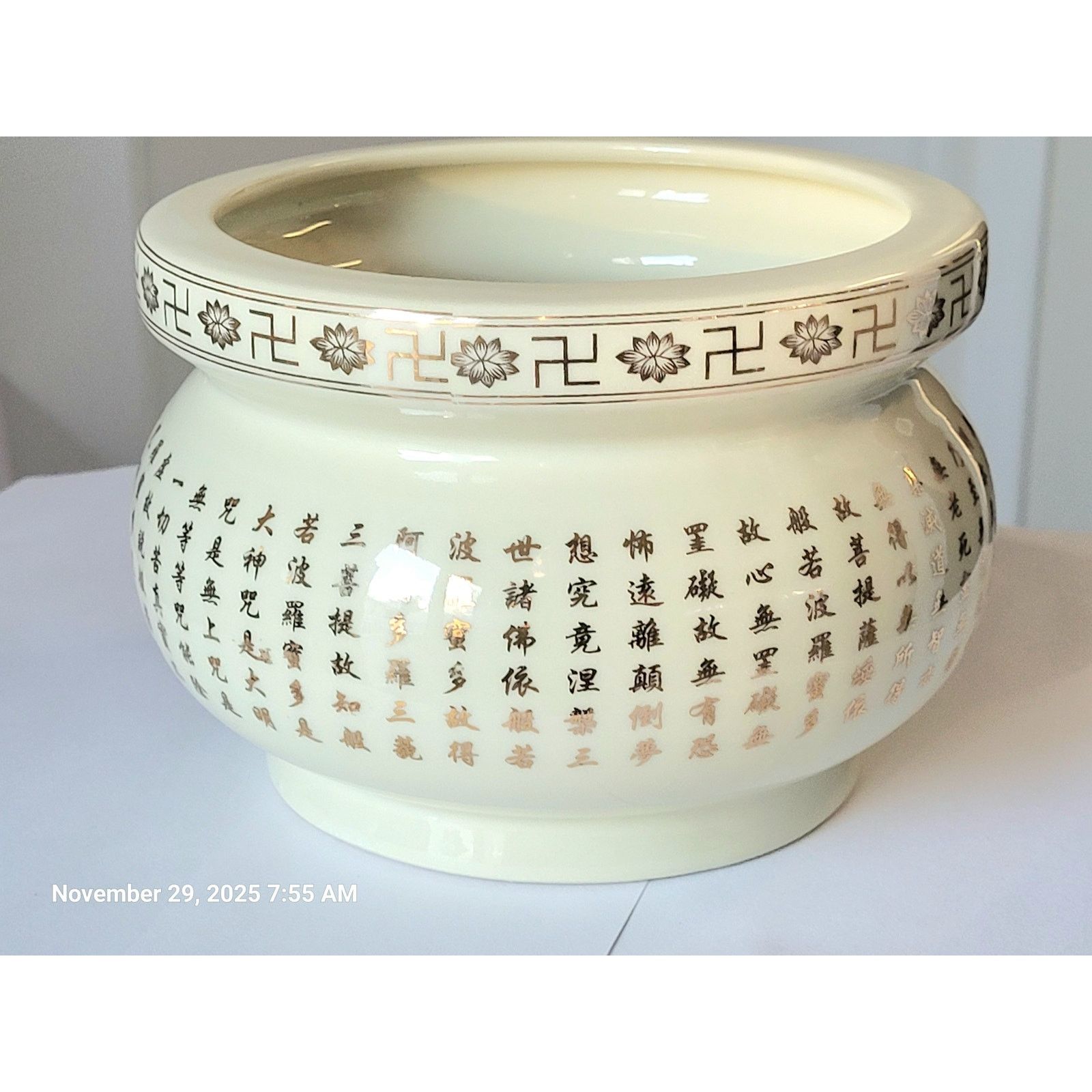 Other Chinese Incense Bowl Sutra Mantra Hindu Buddhist Yoga Unused Size ONE SIZE - 2 Thumbnail