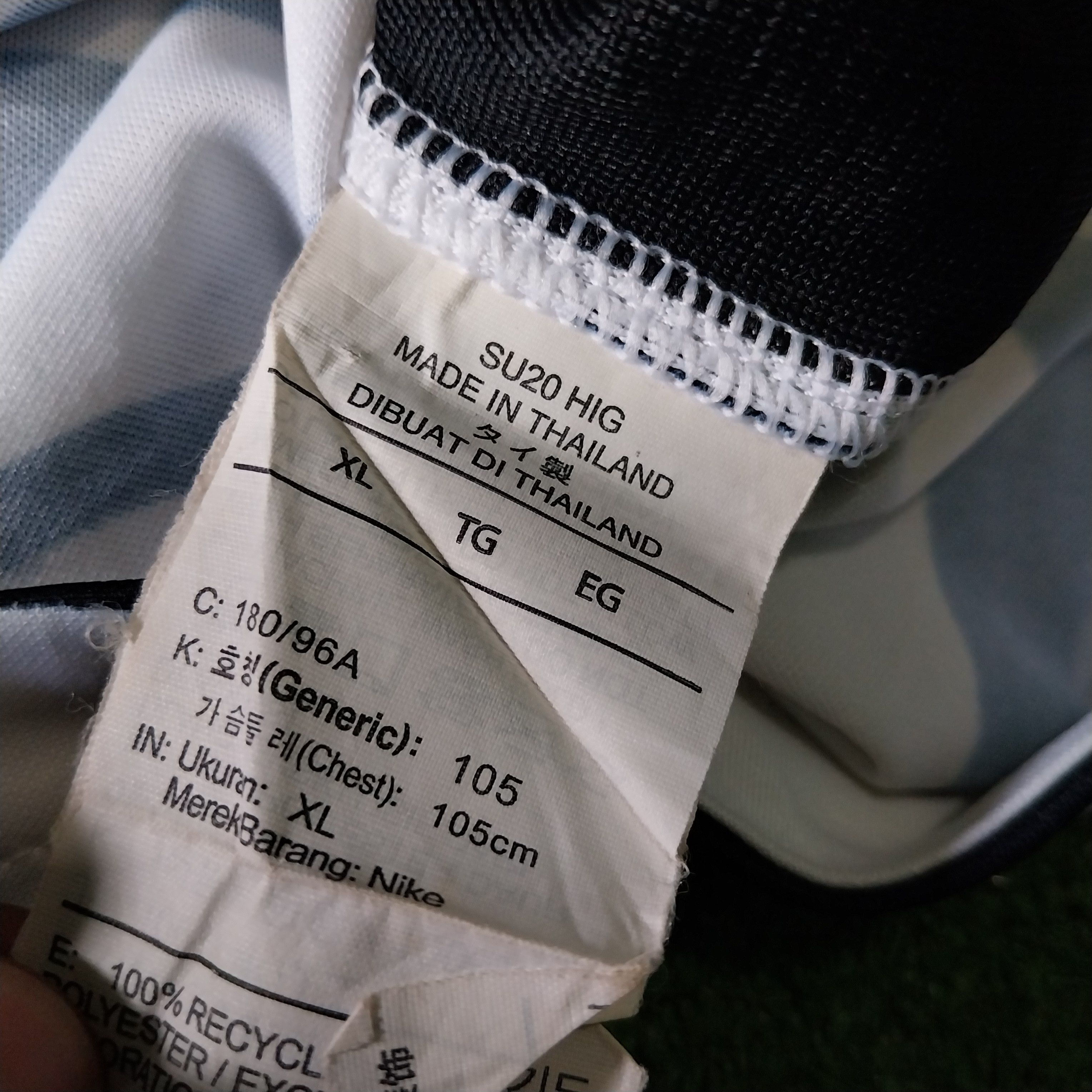 Nike South korea 2020 son heung min jersey football Size US XL / EU 56 / 4 - 6 Thumbnail