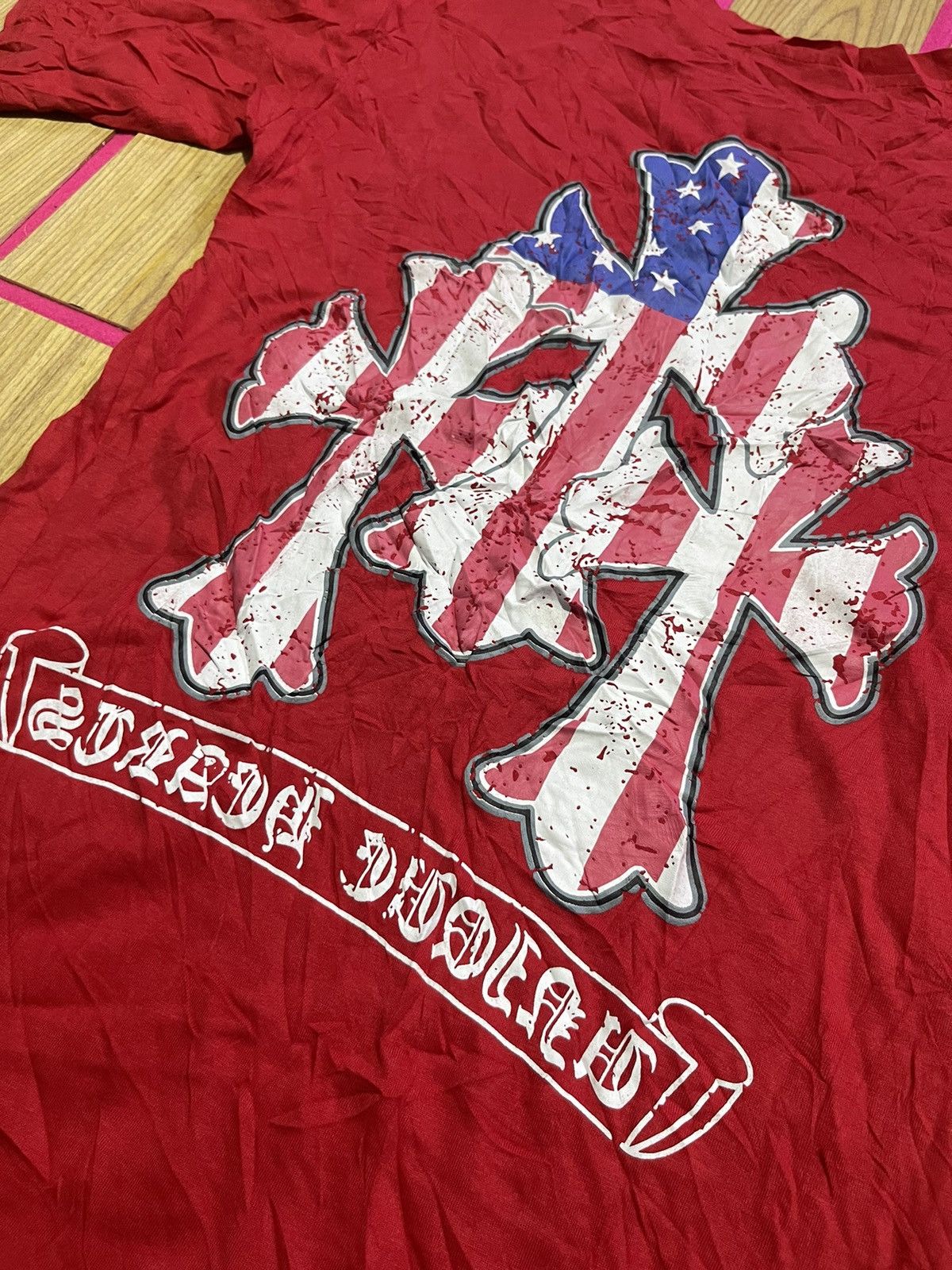 If Six Was Nine Y2K short sleeve tshirt ifsix style picture cross Size US M / EU 48-50 / 2 - 3 Thumbnail