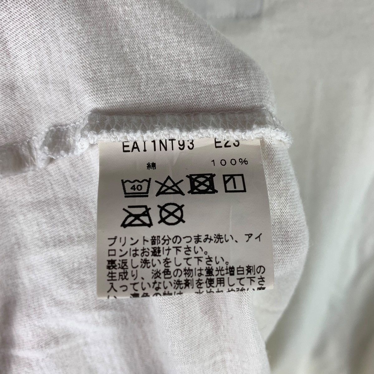 Designer × agnes b. Vintage AGNES B x J AIME LA PHOTOGRAPHIE photo print tee Size US S / EU 44-46 / 1 - 10 Thumbnail