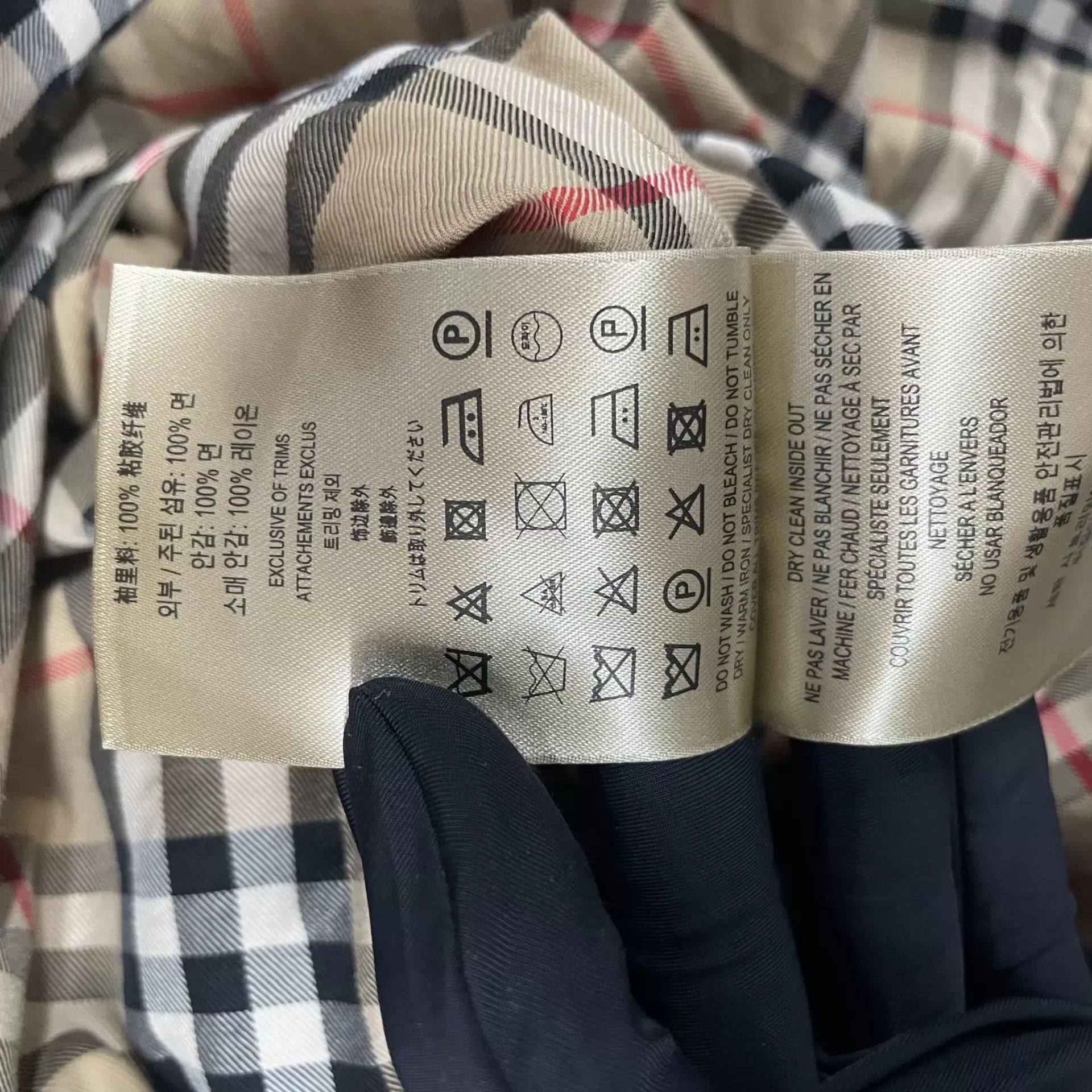 Burberry Burberry Kensington Double-breasted Black Trench Coat 40 Size M / US 6-8 / IT 42-44 - 6 Thumbnail