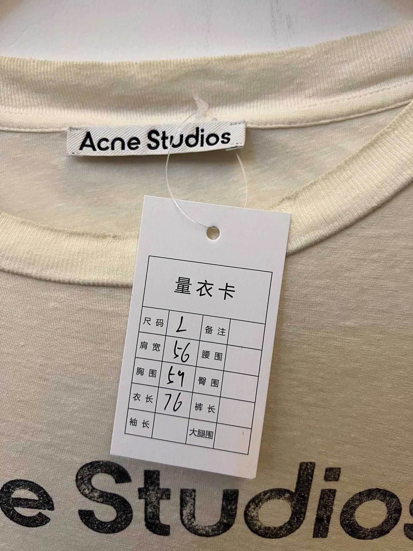 Acne Studios Acne 1996 Logo Oversized Retro T-Shirt Unisex L Gray/White Size US L / EU 52-54 / 3 - 5 Thumbnail