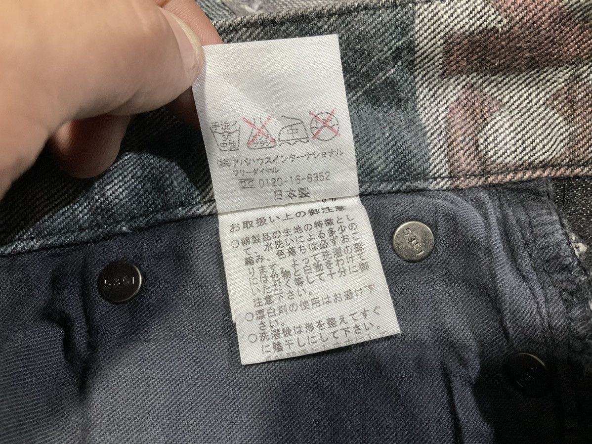 5351 POUR LES HOMMES × If Six Was Nine × Japanese Brand 🔥Archived 5351 Pour Les Hommes Fray Denim Photograph Print Size US 29 - 22 Thumbnail
