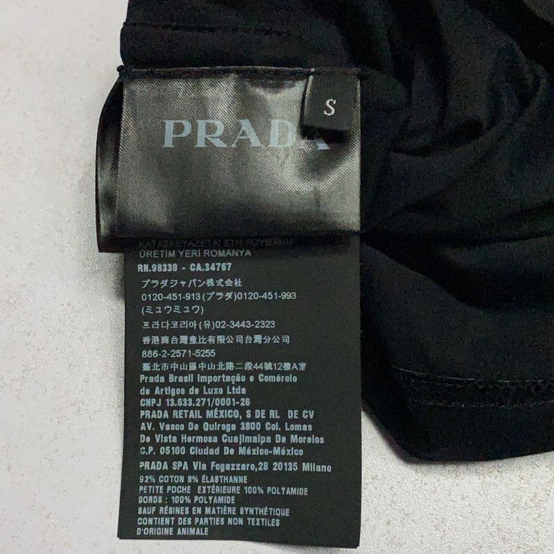 Prada Prada Cotton Polo Shirt with Pocket-2506 Size US S / EU 44-46 / 1 - 1 Thumbnail