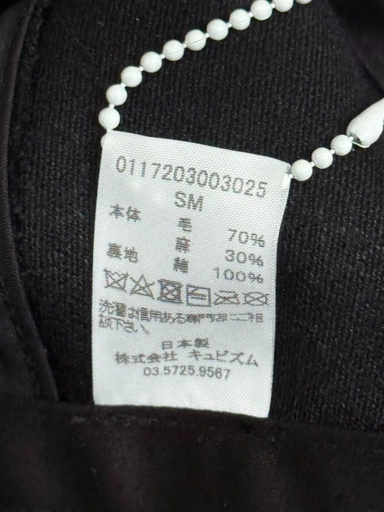 visvim 17aw EXCELSIOR CAP 2505-Nextarrow