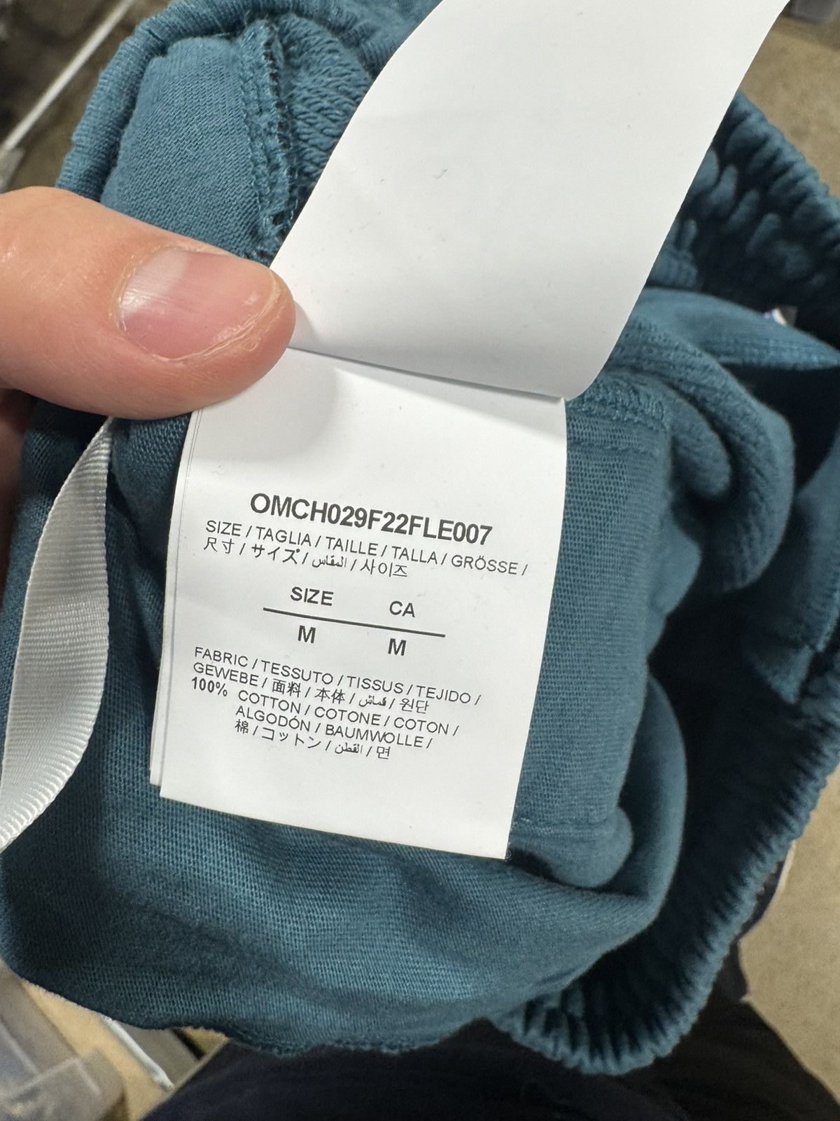 Off-White Off-White Chain Arrow Sweatpants NEW 750$ Size US 32 / EU 48 - 7 Thumbnail