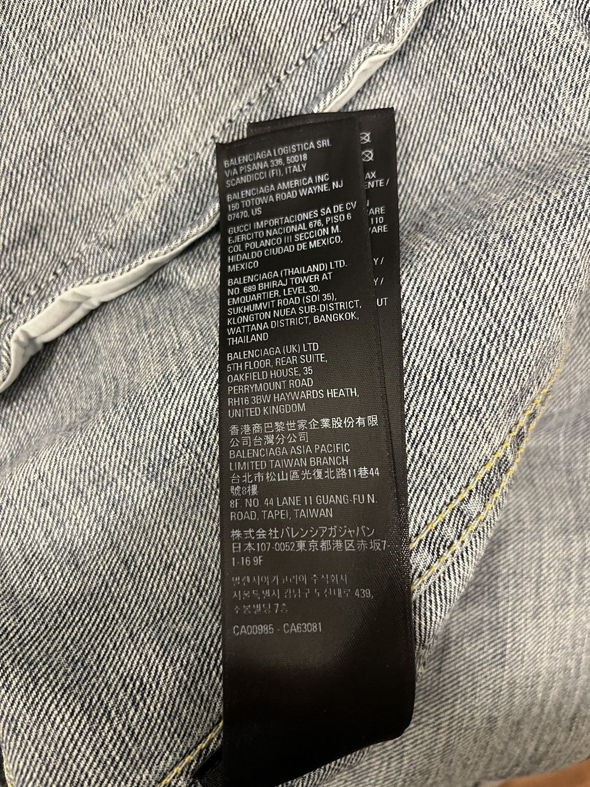 Balenciaga Balenciaga Denim Jacket Size US L / EU 52-54 / 3 - 11 Thumbnail