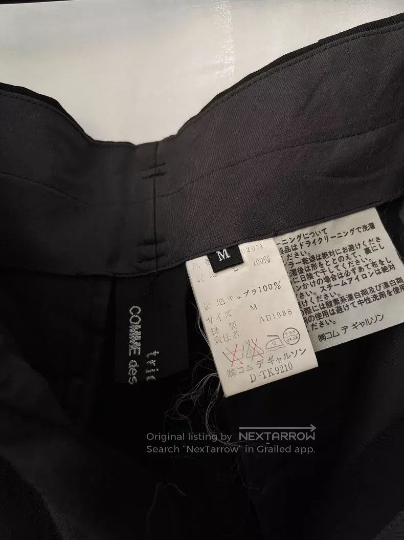Comme des Garcons Comme Des Garcons size M Vintage ladies retro floral embro Size 23" - 6 Thumbnail