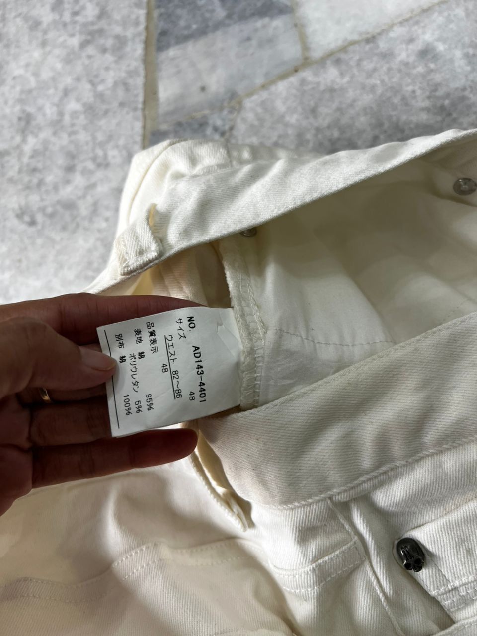 In The Attic × Japanese Brand Abordage by Hiromu Takahara Bondage Pants Size US 33 - 14 Thumbnail