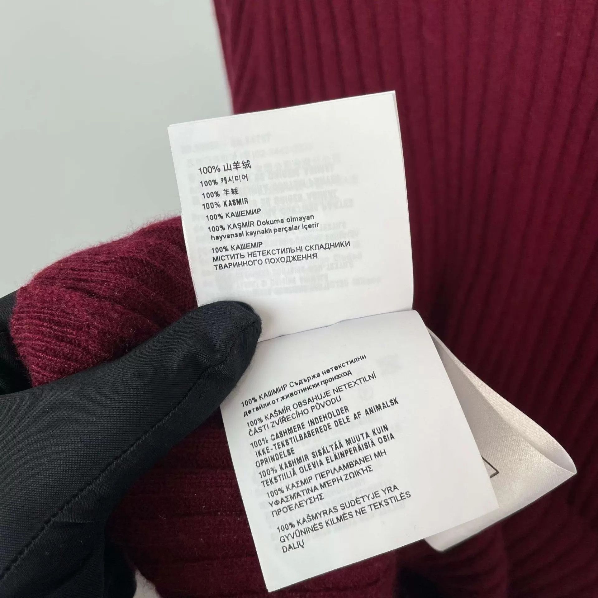 Miu Miu Miu Miu red wool knit sweater size 36 Size XS / US 0-2 / IT 36-38 - 5 Thumbnail