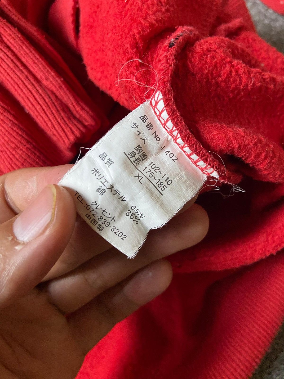 Japanese Brand × Seditionaries × Vintage Vintage Japanese Brand Harajuku Hoodies (129) Size US XL / EU 56 / 4 - 12 Thumbnail