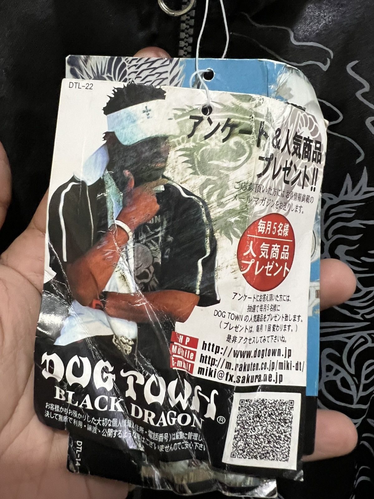 Dogtown Y2K Dog Town Black Dragon Satin Bomber Size US L / EU 52-54 / 3 - 10 Thumbnail