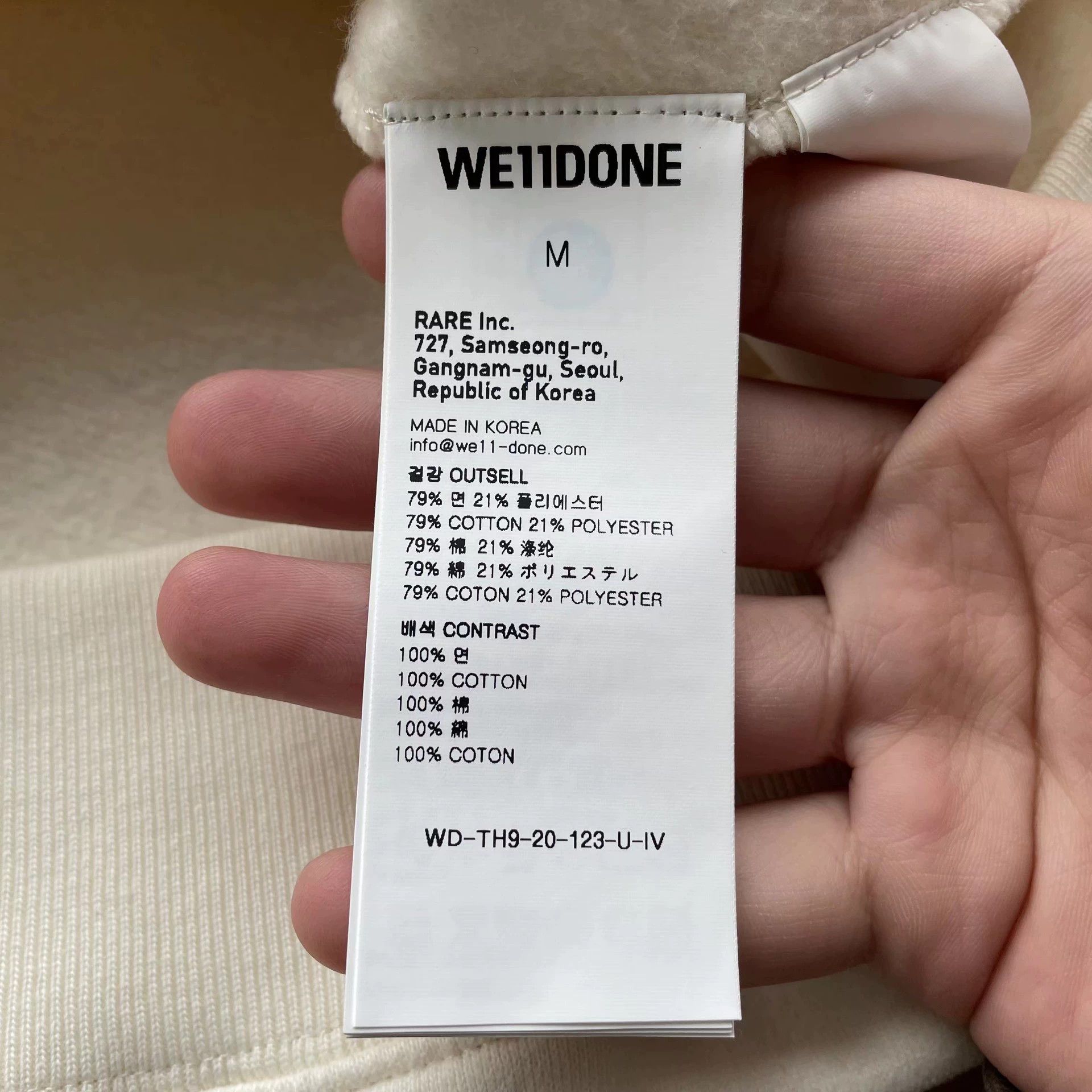 WE11DONE We11done Teddy Bear Black Hoodie M Size M / US 6-8 / IT 42-44 - 7 Thumbnail