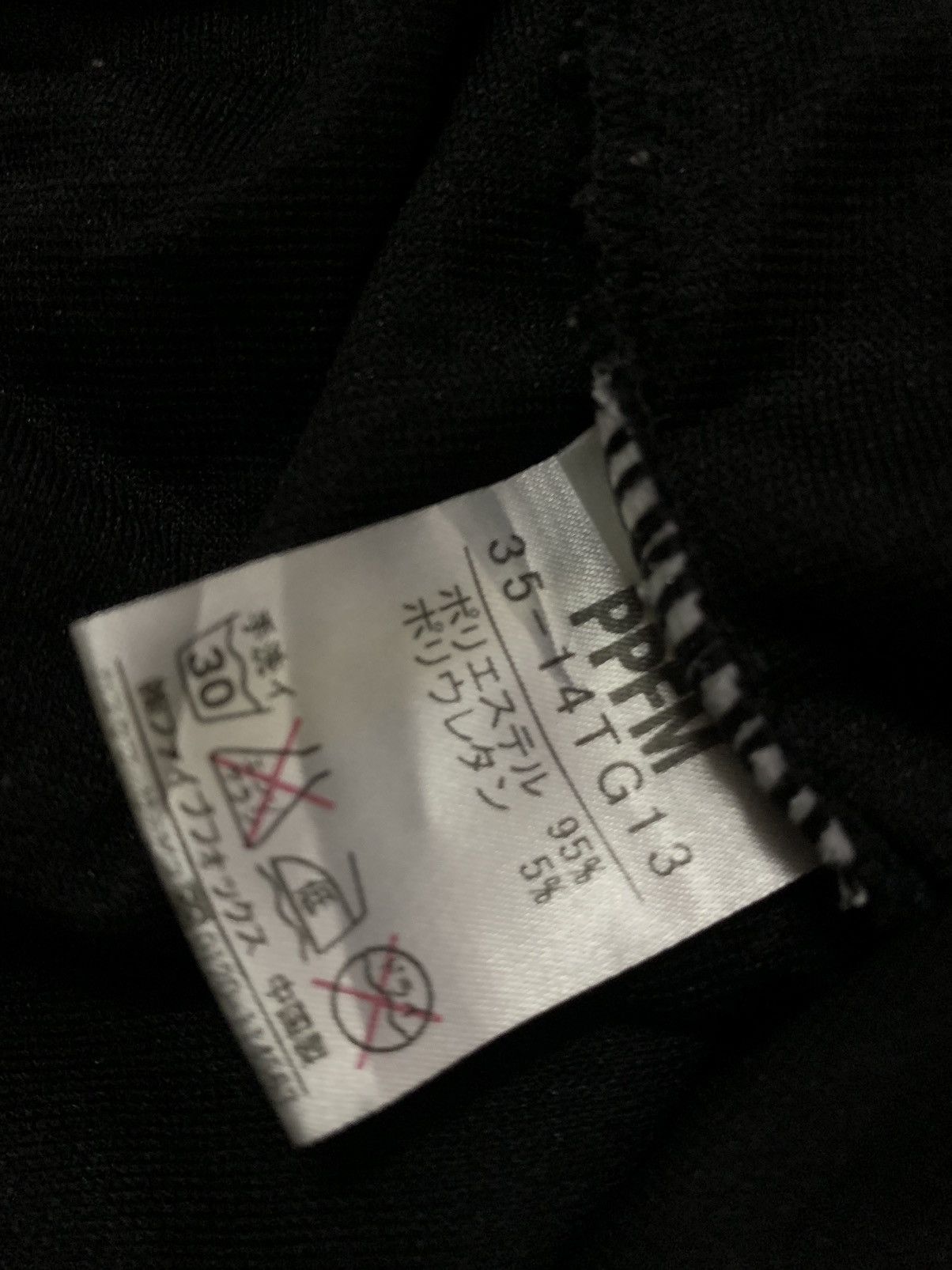 Kapital 💥Ppfm Ripped kapital Style Shirt Black Size M / US 6-8 / IT 42-44 - 6 Thumbnail