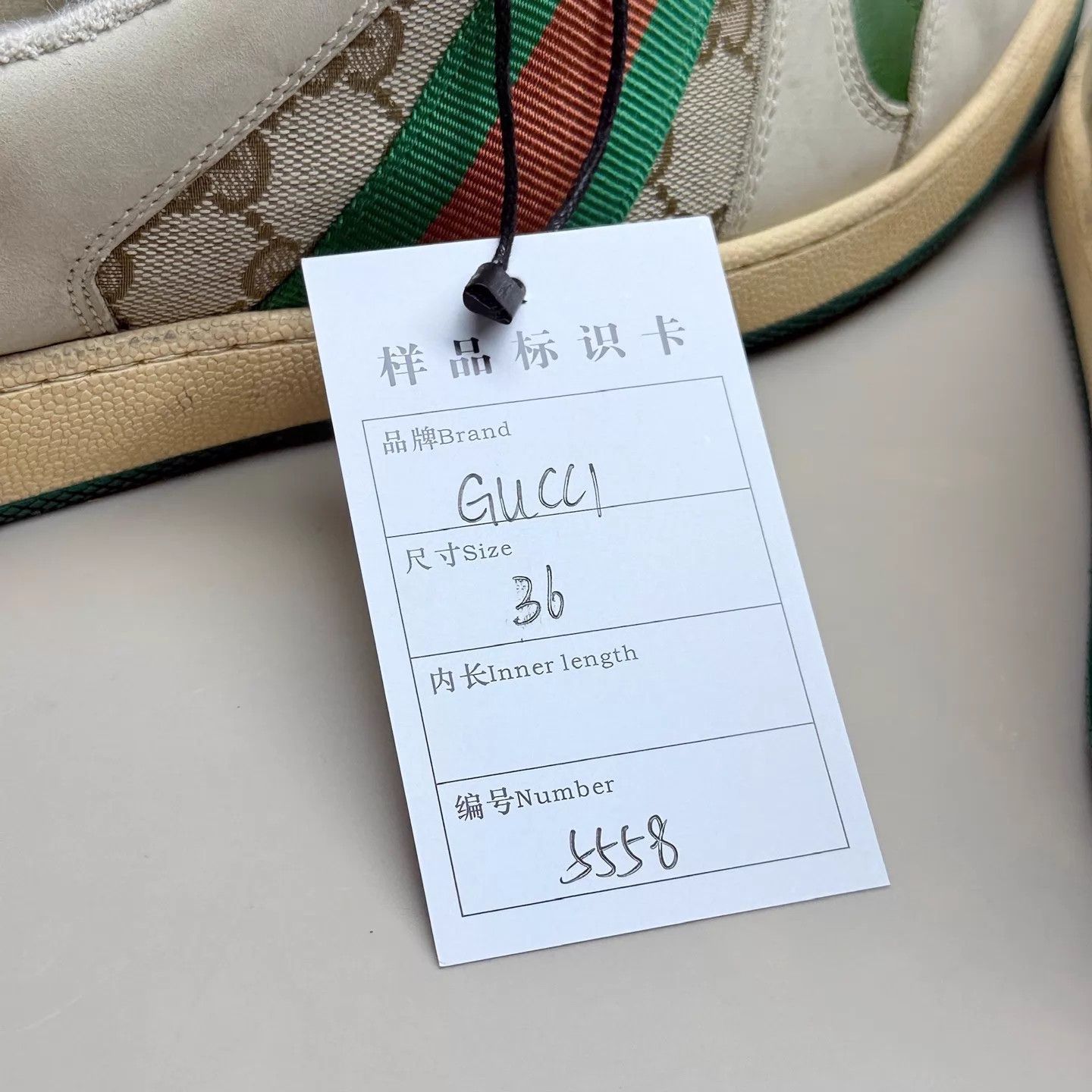 Gucci GUCCI GG Print Dirty Sneakers EU 36 95 New Size US 5.5 / IT 35.5 - 8 Thumbnail