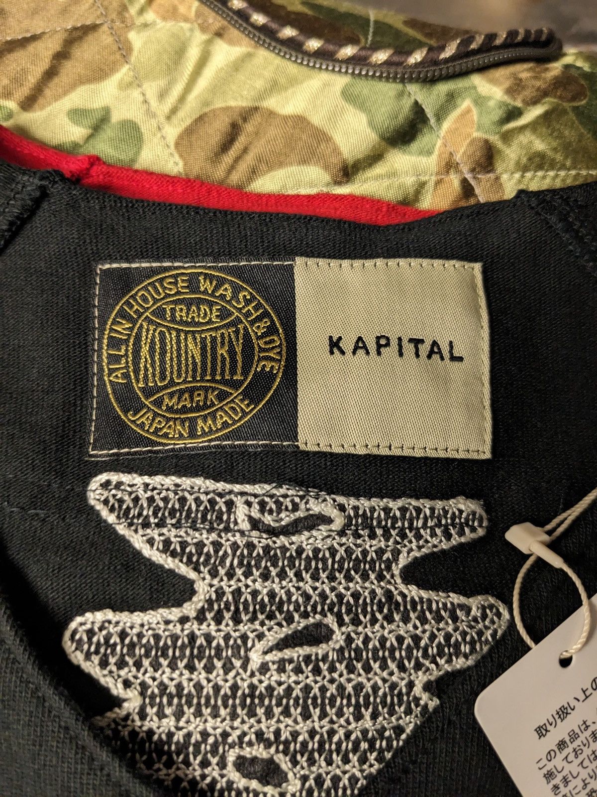 Kapital Kapital Kountry Dense Baseball Bone Jersey Black Size 4 Size US XL / EU 56 / 4 - 8 Thumbnail