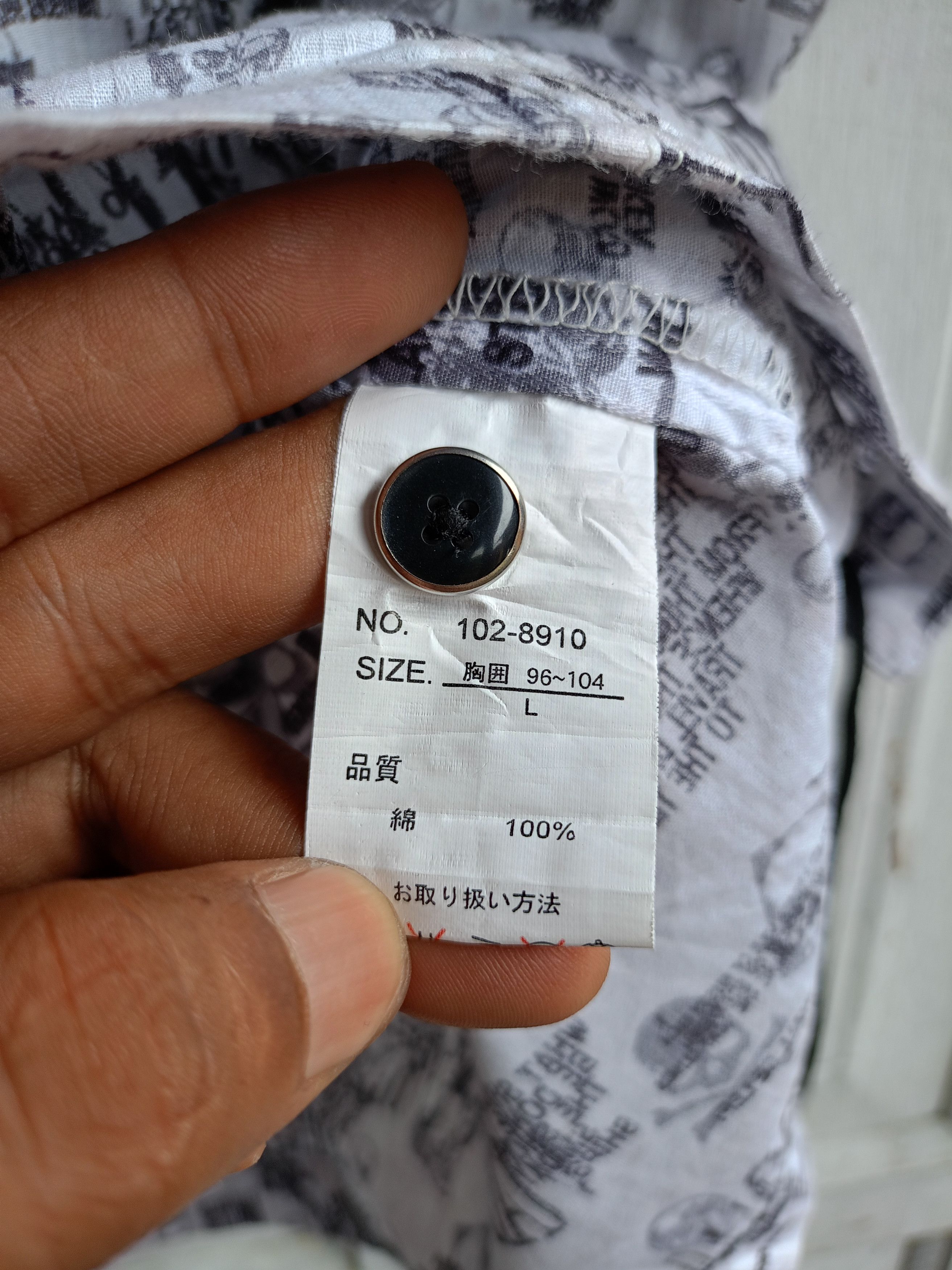 If Six Was Nine × Japanese Brand × Le Grande Bleu (L.G.B.) Splendid Satisfaction shirt style ifsixwasnine Lgb Size US L / EU 52-54 / 3 - 7 Thumbnail