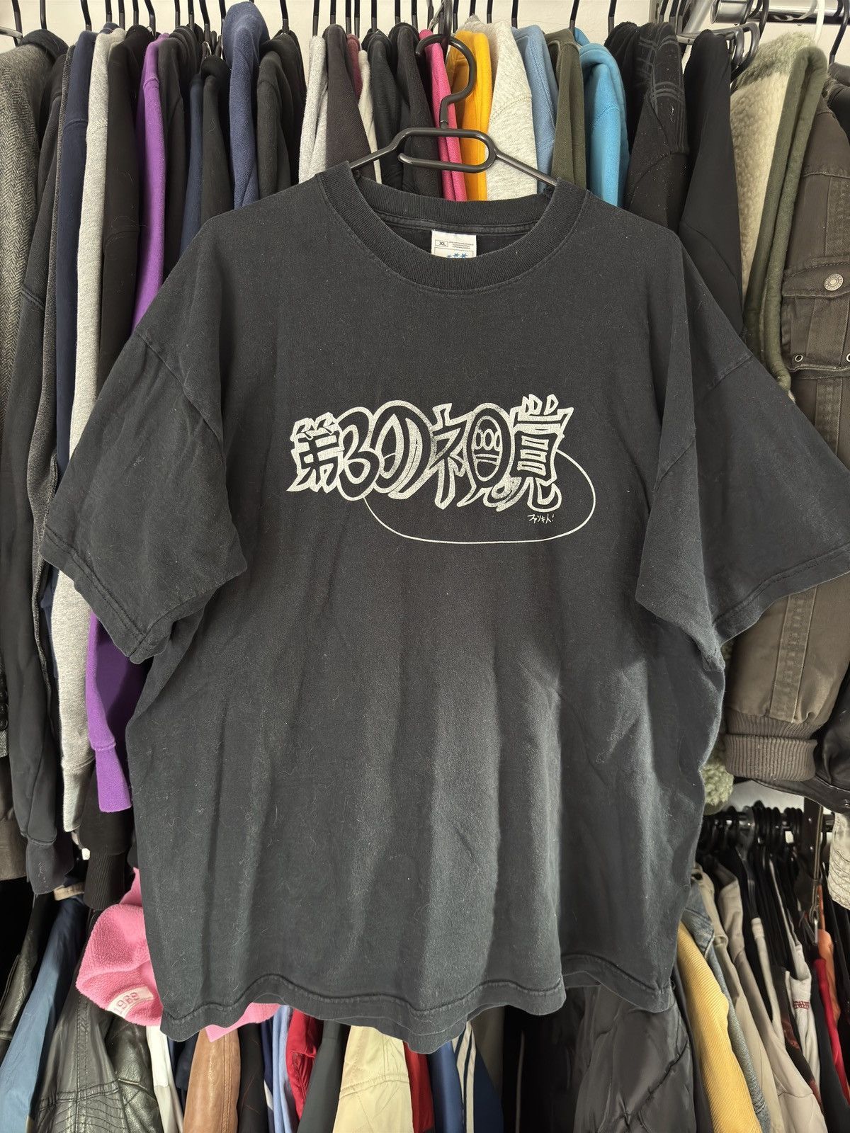Rap Tees × Vintage VERY RARE Hieroglyphics 90s 3rd Eye Vision Album Rap Tees Size US XL / EU 56 / 4 - 15 Thumbnail