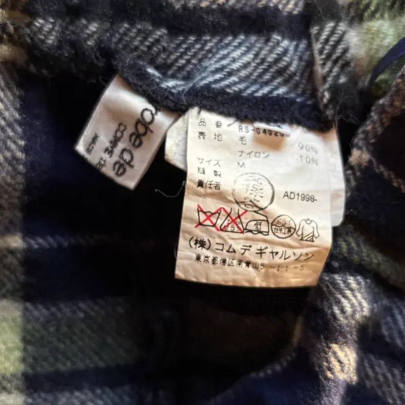 Comme des Garcons Comme Des Garcons size M Plaid Straight Back Split Maxi Sk Size 23" - 6 Thumbnail