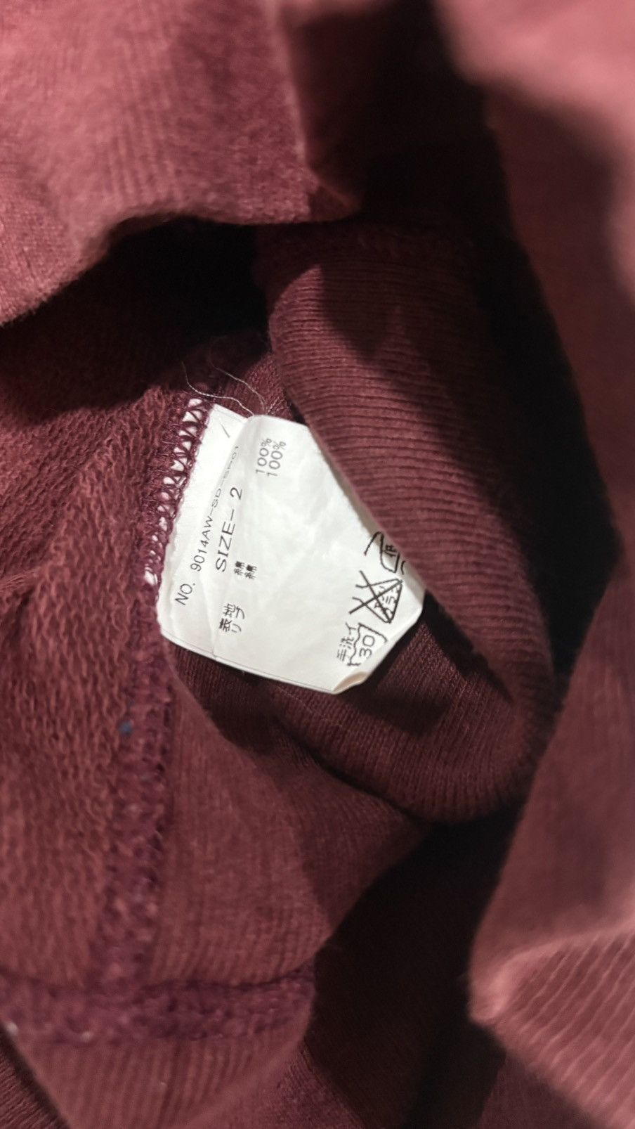 Vintage Vintage varde 77 hoodie reverse weave Size US M / EU 48-50 / 2 - 7 Thumbnail