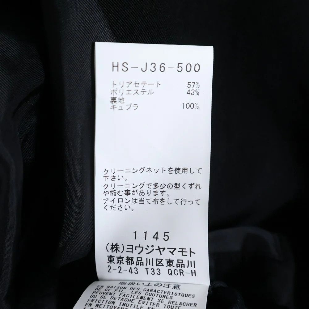 Yohji Yamamoto Yohji Yamaha POUR HOMME 24SS 2-BUTTON TUXEDO JACKET Size US M / EU 48-50 / 2 - 8 Thumbnail