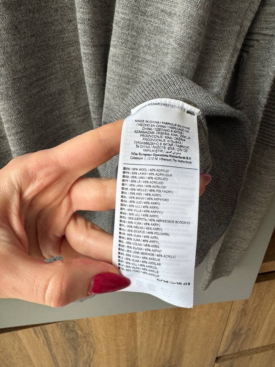 Nike × Tiger Woods Nike Tiger Woods Grey Wool Sweater Size US M / EU 48-50 / 2 - 5 Thumbnail