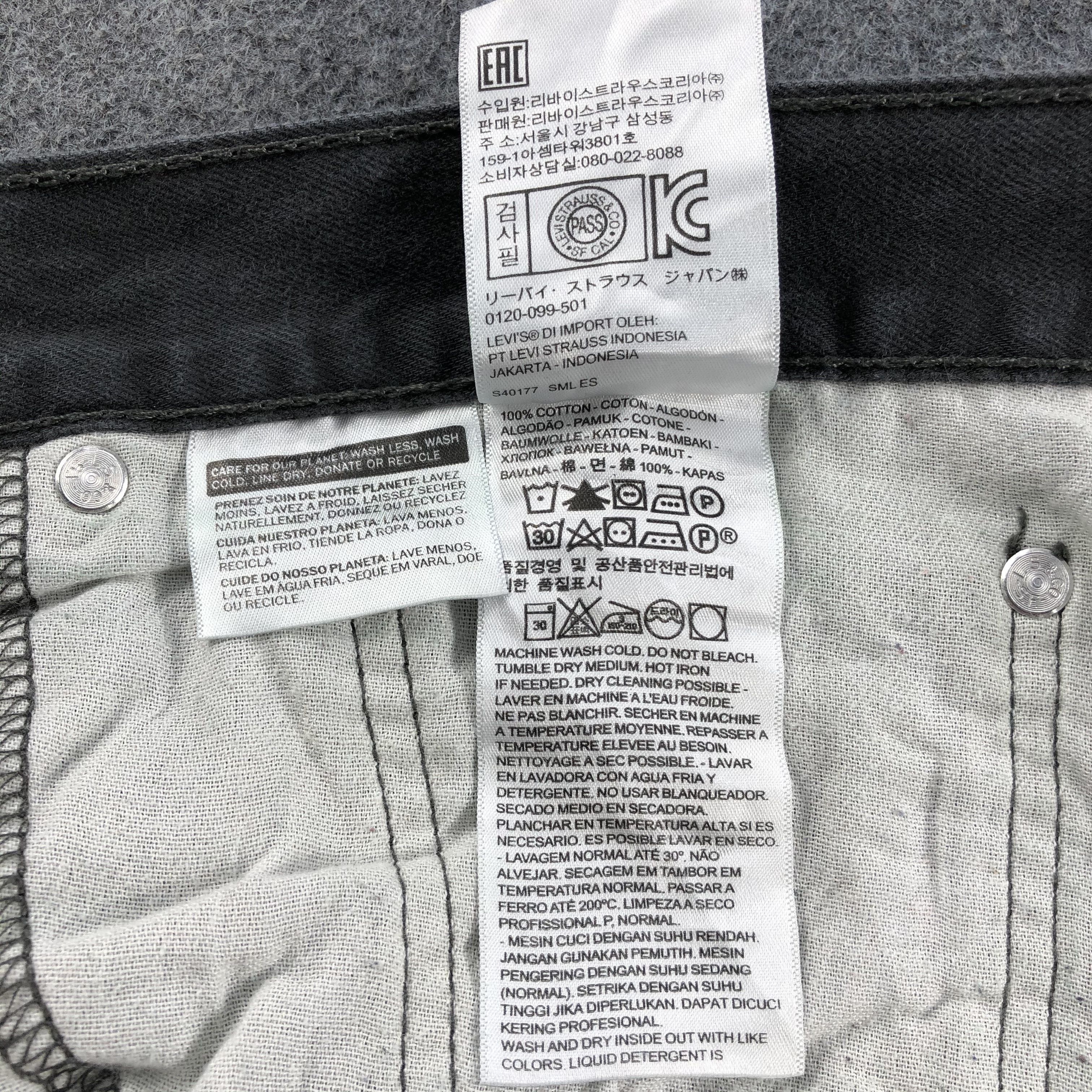 Levi's Vintage Levis 514 Earth Tone Jeans-J1633 Size US 37 - 12 Thumbnail