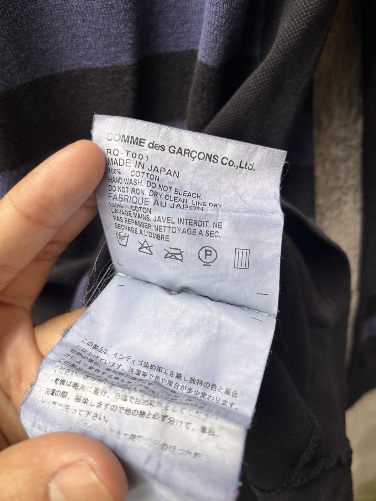 Comme des Garcons Comme des Garcons Stripe Raw Cut Size US S / EU 44-46 / 1 - 7 Thumbnail
