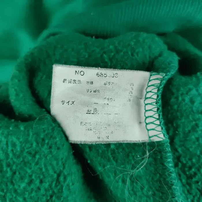 Vintage Vintage Moven Pick Canadian Sweatshirts Size US M / EU 48-50 / 2 - 6 Thumbnail
