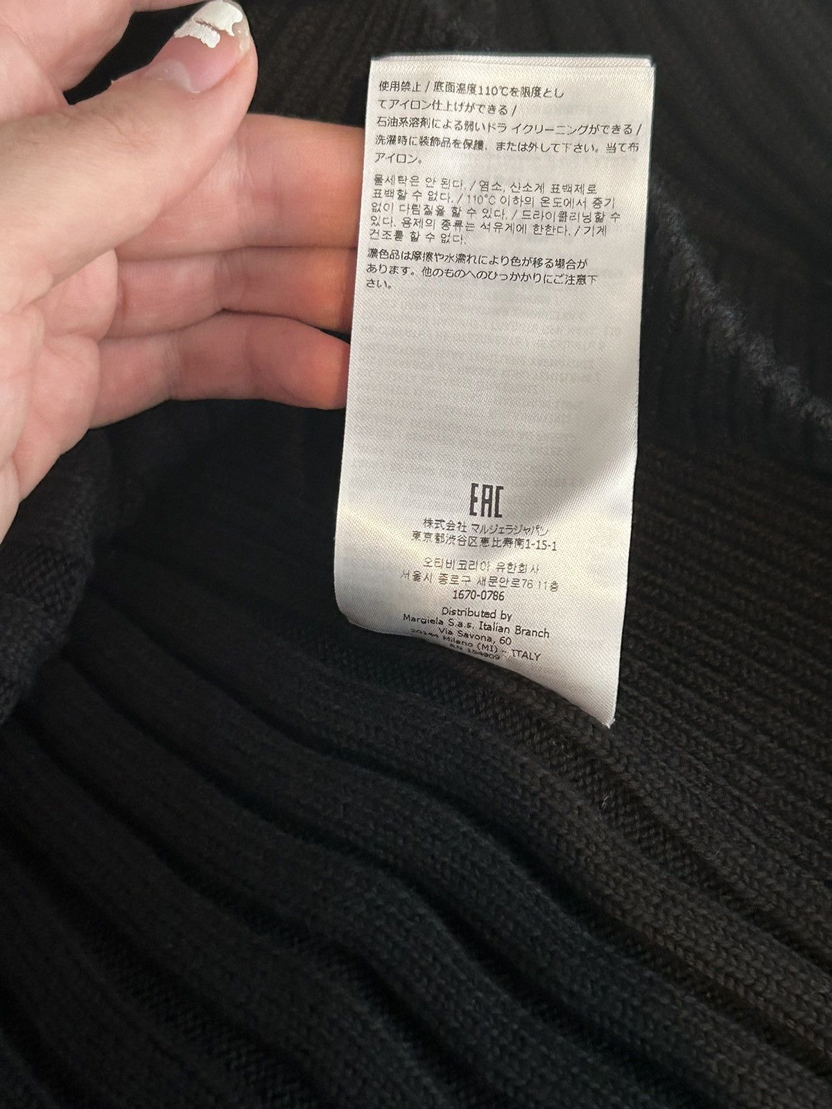 Maison Margiela NWT! SS23 Boxy Reworked Cropped Knit Size US S / EU 44-46 / 1 - 6 Thumbnail
