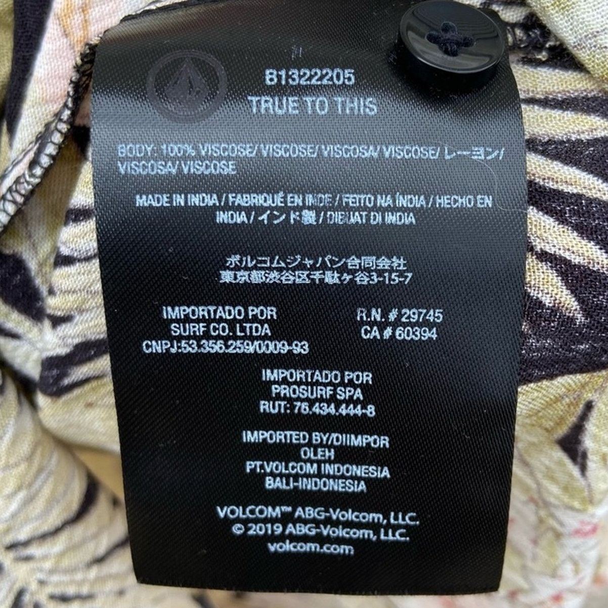 Volcom NWT New Volcom Womens M/L Short Sleeve Swim Cover Up Size ONE SIZE - 5 Thumbnail