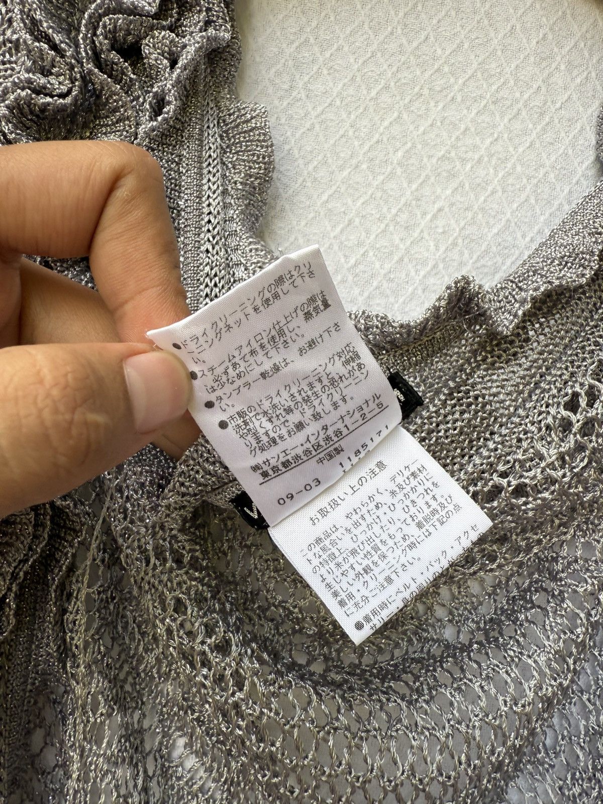 20471120 Vivienne Tam Knit Size US XS / EU 42 / 0 - 4 Thumbnail