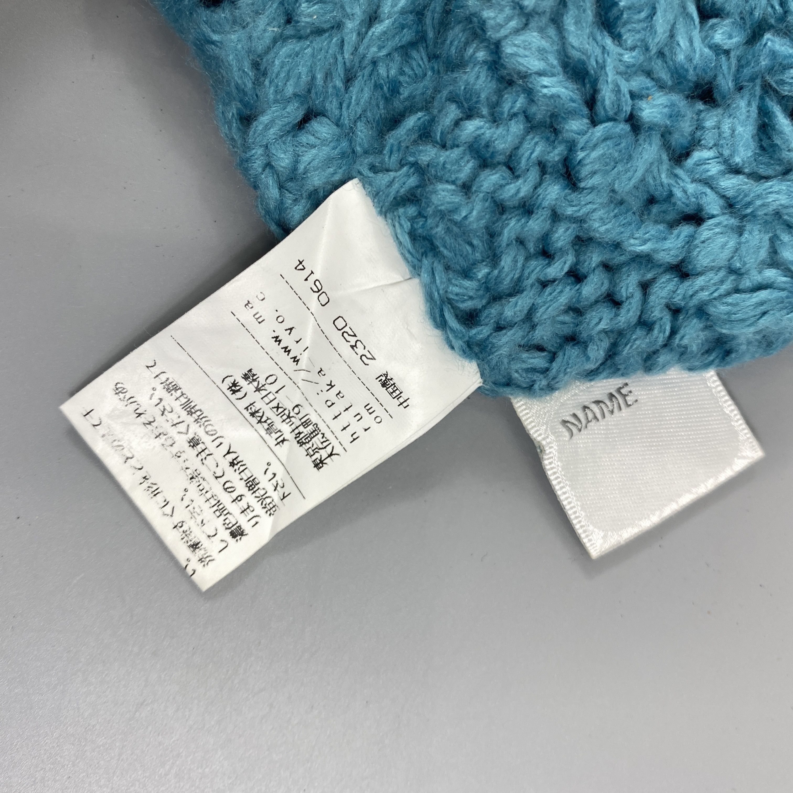 Japanese Brand Kids Foret Detach Crochet Beanie Hats -BN1062 Size ONE SIZE - 9 Thumbnail