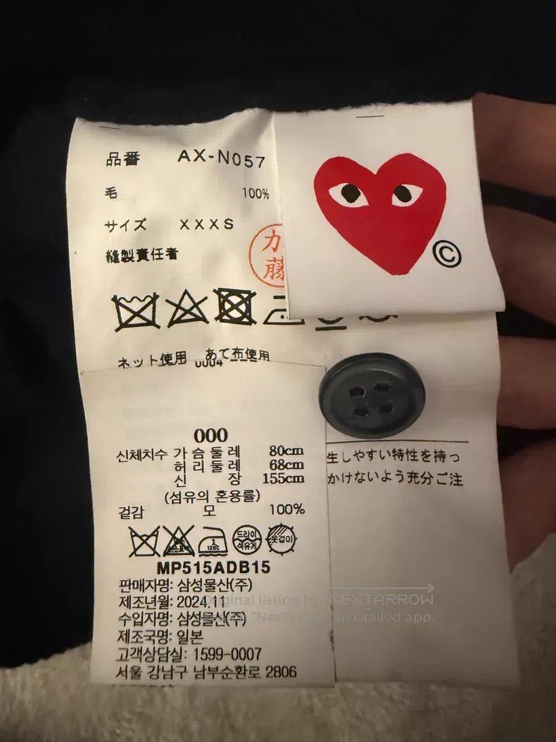 Comme des Garcons Comme des Garcons Black Wool Cardigan Size XXS / US 00 / IT 34 - 3 Thumbnail