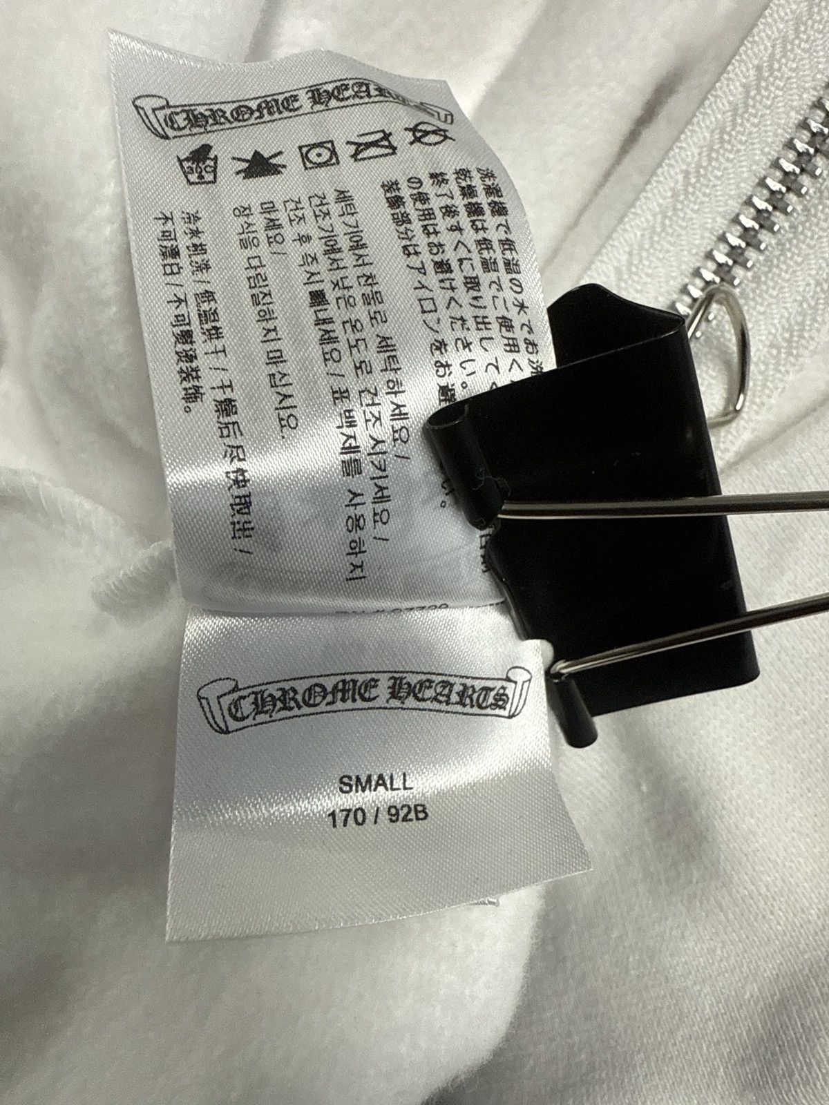 Chrome Hearts CHROME HEARTS SCRIPT ZIP UP HOODIE WHITE BLACK Size US S / EU 44-46 / 1 - 8 Thumbnail