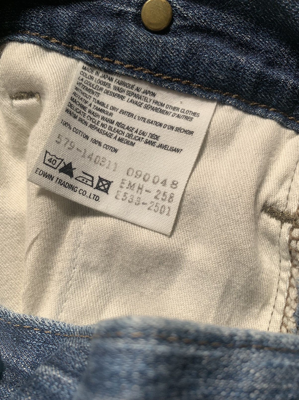 Margaret Howell Carpenter Hickory Workwear Japan Made Buckle Back Size US 33 - 8 Thumbnail