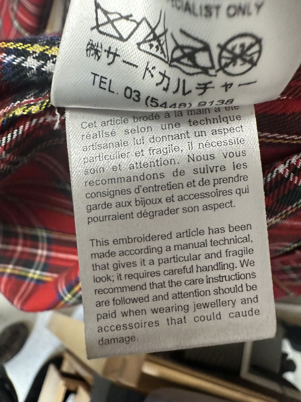 Givenchy tisci era studded tartan Size US M / EU 48-50 / 2 - 5 Thumbnail