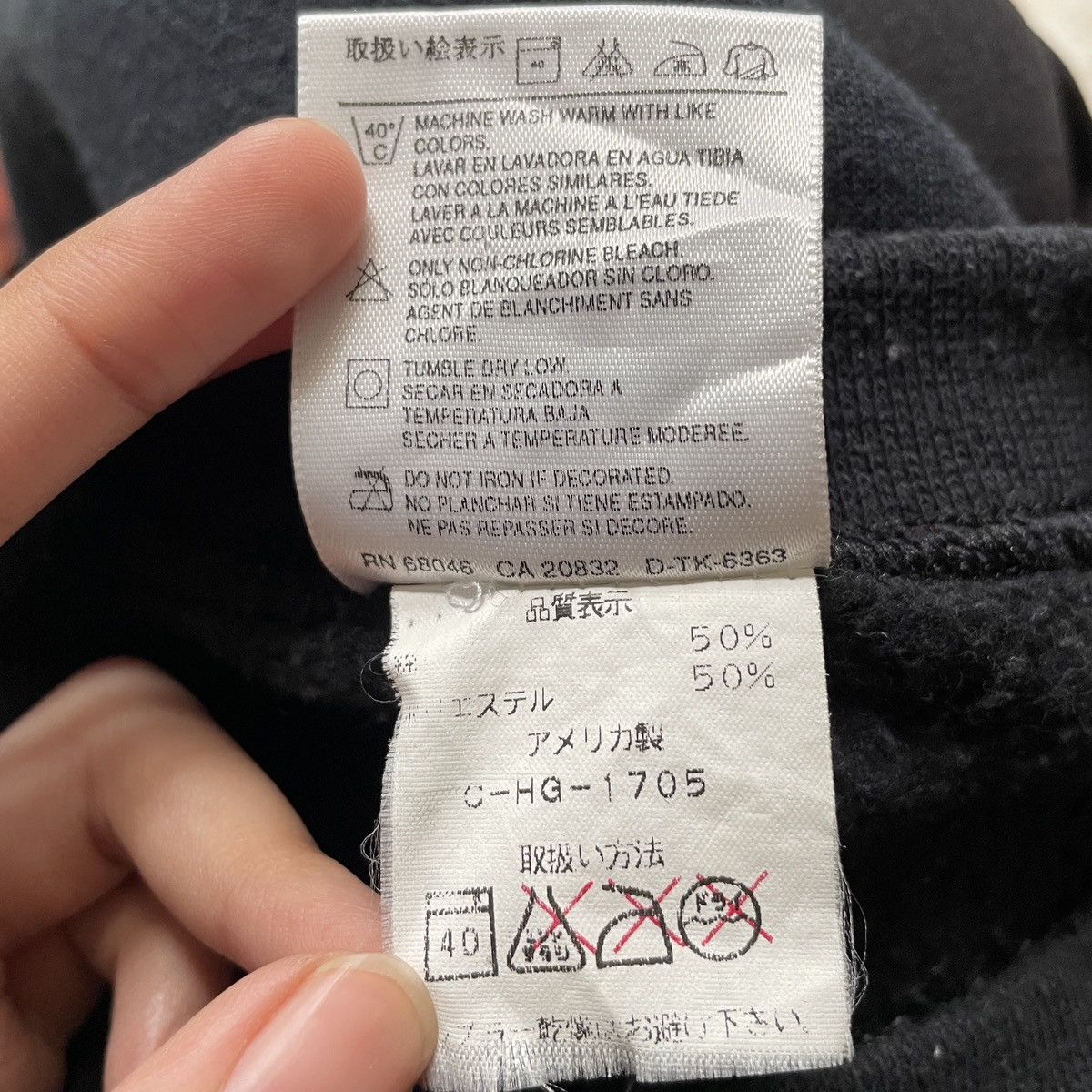 Tultex × Vintage Vintage Brand Tultex Made In Usa Plain Sweatshirt 1990s Size US M / EU 48-50 / 2 - 10 Thumbnail