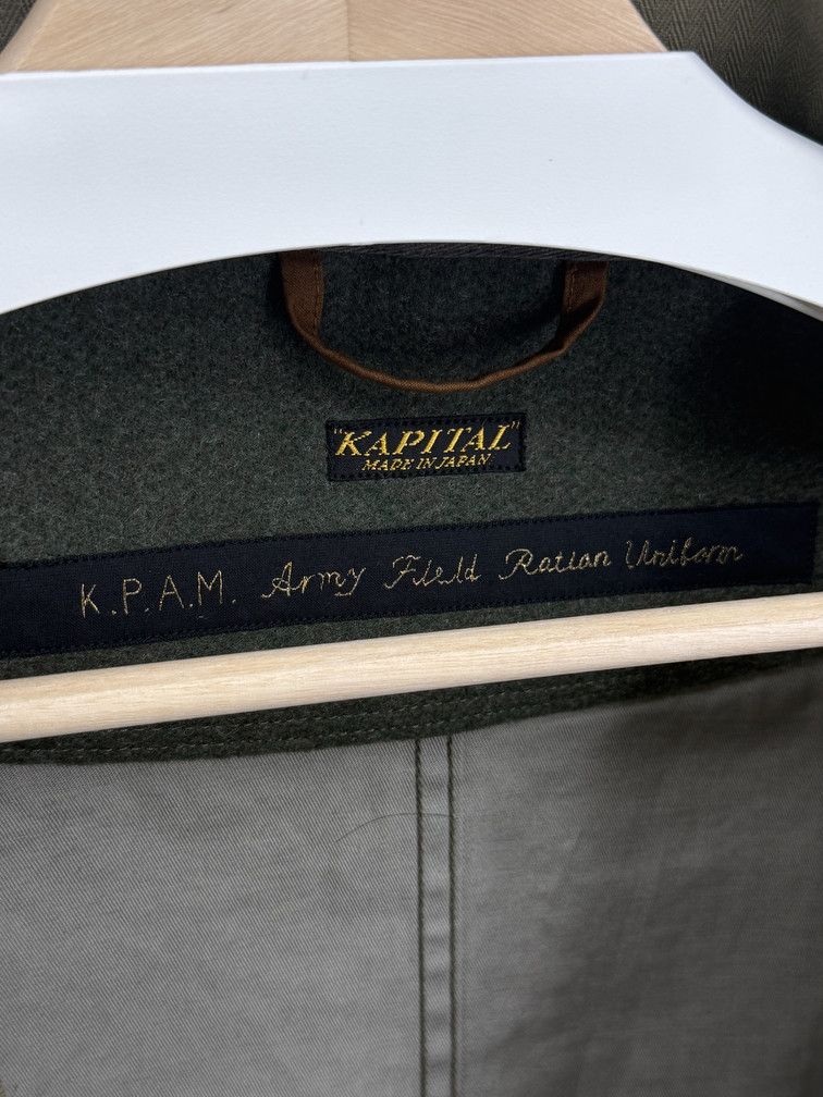 Kapital Ring Coat Long Size US M / EU 48-50 / 2 - 3 Thumbnail