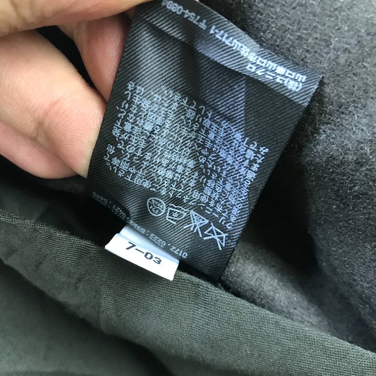 Lemaire × Uniqlo Uniqlo X Lemaire Wool Long Coat Overcoat Size US S / EU 44-46 / 1 - 13 Thumbnail