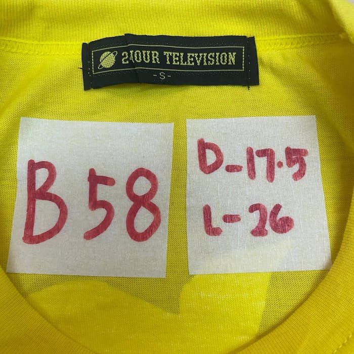 Japanese Brand B58. VTG 24 HOUR TELEVISION X KUME JAPAN TEE Size US S / EU 44-46 / 1 - 5 Thumbnail